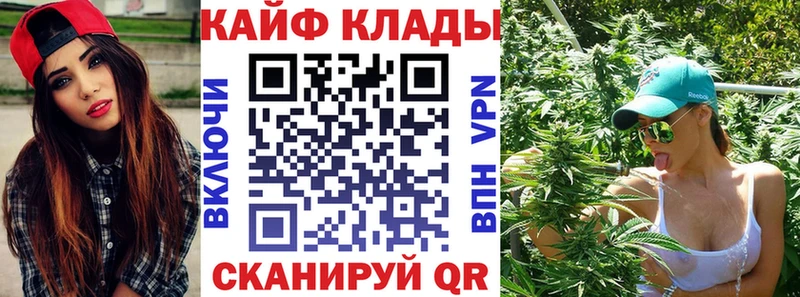 Купить закладку Энем ЭКСТАЗИ  COCAIN  Меф  Бошки Шишки 