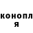 Метадон мёд Timofey Axranovic
