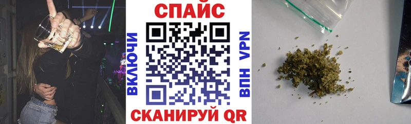 магазин продажи   Энем  Бутират GHB 