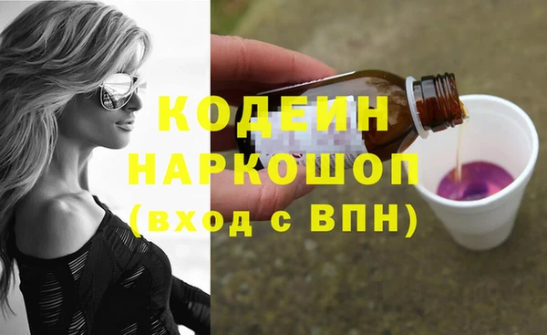 jwh Абинск