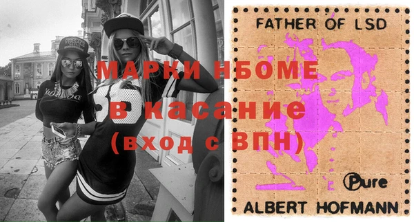 кокс Абдулино