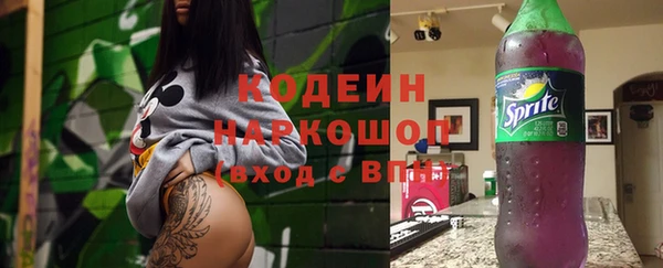 кокс Абдулино