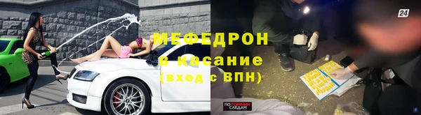 jwh Абинск