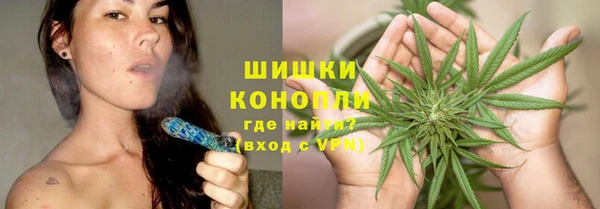 jwh Абинск