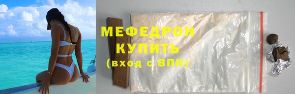 кокс Абдулино