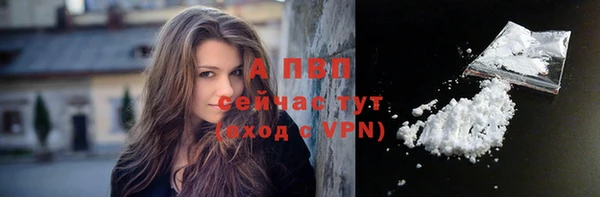 кокс Абдулино