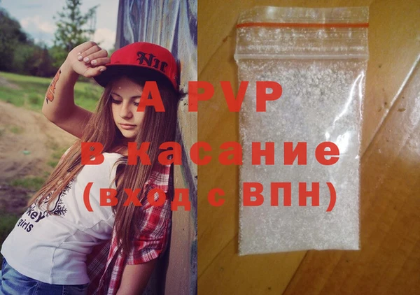 кокс Абдулино