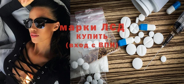 jwh Абинск