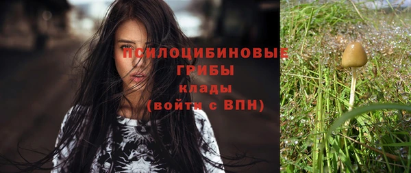 таблы Абаза
