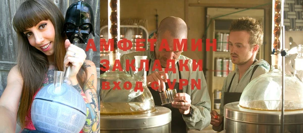 кокс Абдулино