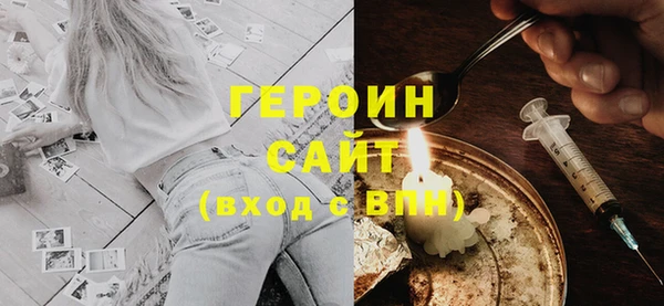 кокс Абдулино