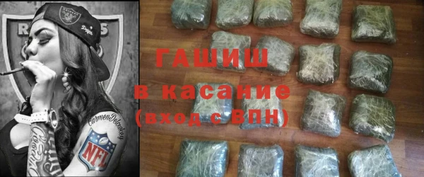 jwh Абинск
