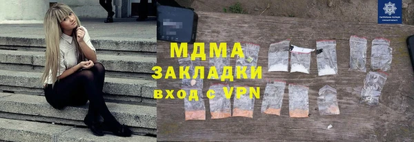 jwh Абинск