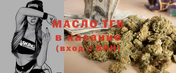 кокс Абдулино