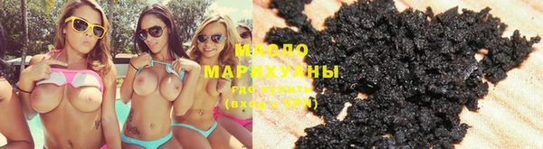 jwh Абинск
