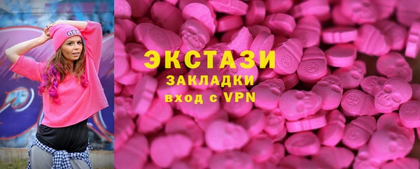 кокс Абдулино