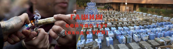 jwh Абинск